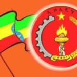 EPRDF